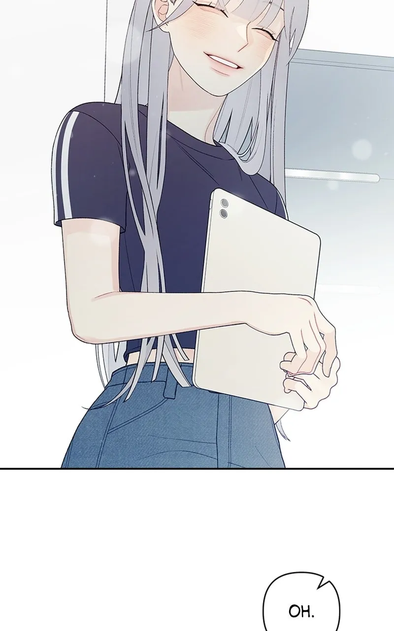 How Far Is Too Far? Chapter 2 page 67 - 