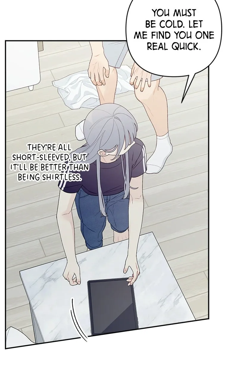 How Far Is Too Far? Chapter 2 page 69 - 