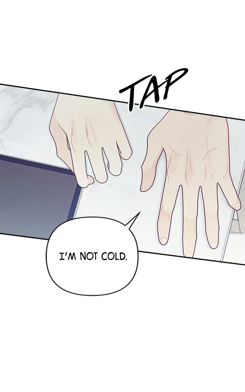How Far Is Too Far? Chapter 2 page 70 - 