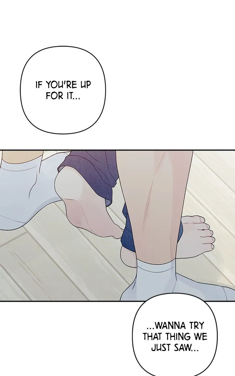 How Far Is Too Far? Chapter 2 page 73 - 