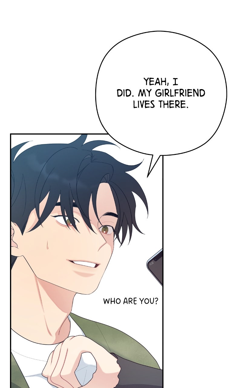 How Far Is Too Far? Episode 20 page 3 - 