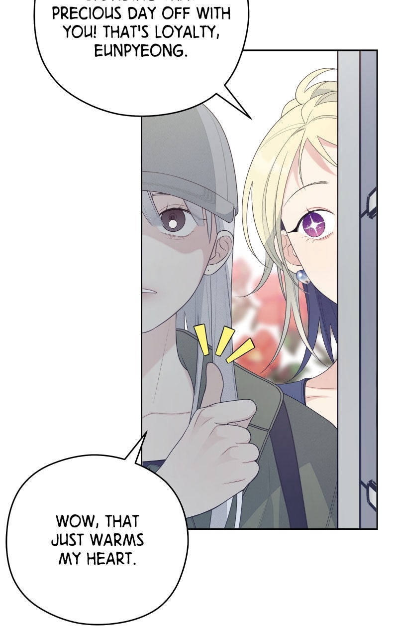 How Far Is Too Far? Episode 20 page 27 - 