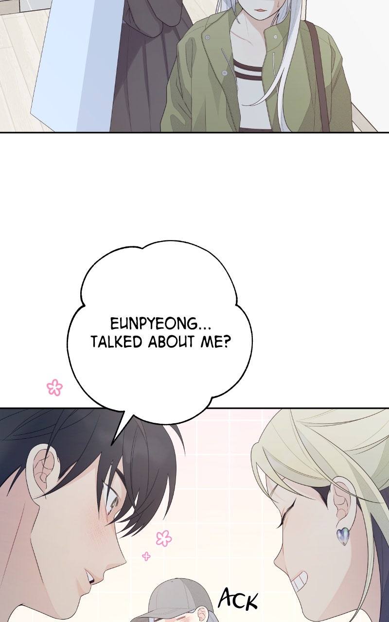 How Far Is Too Far? Episode 20 page 29 - 