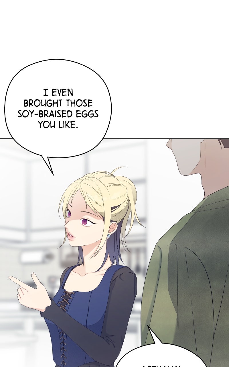 How Far Is Too Far? Episode 20 page 34 - 