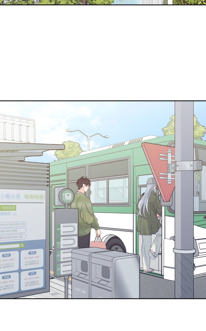 How Far Is Too Far? Episode 20 page 52 - 