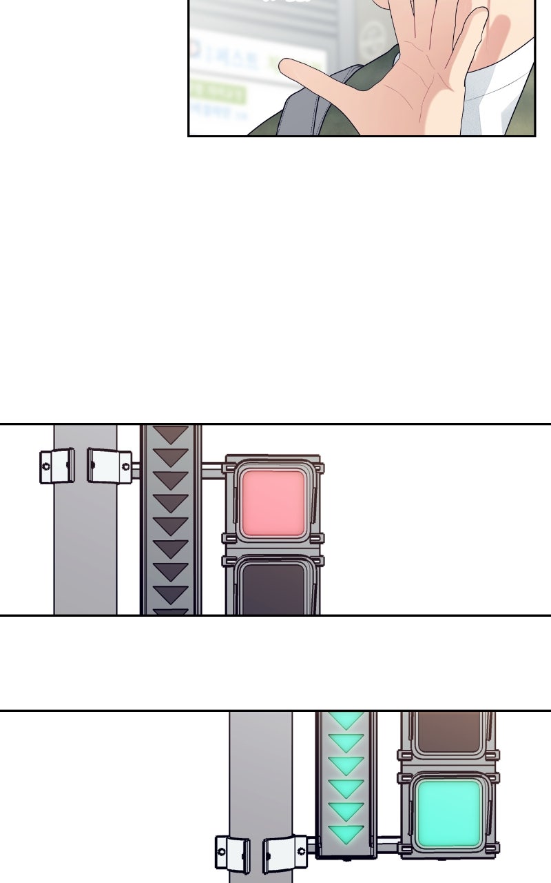 How Far Is Too Far? Episode 20 page 54 - 