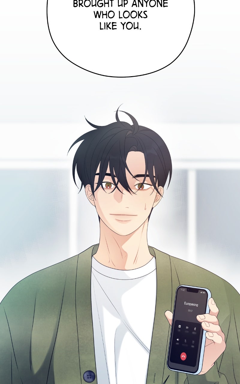 How Far Is Too Far? Episode 20 page 7 - 