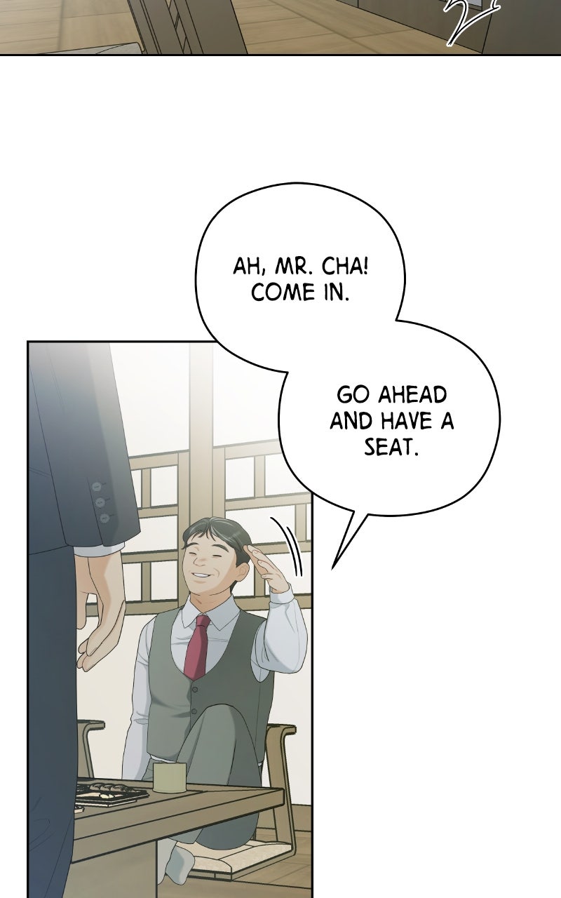 How Far Is Too Far? Episode 20 page 63 - 