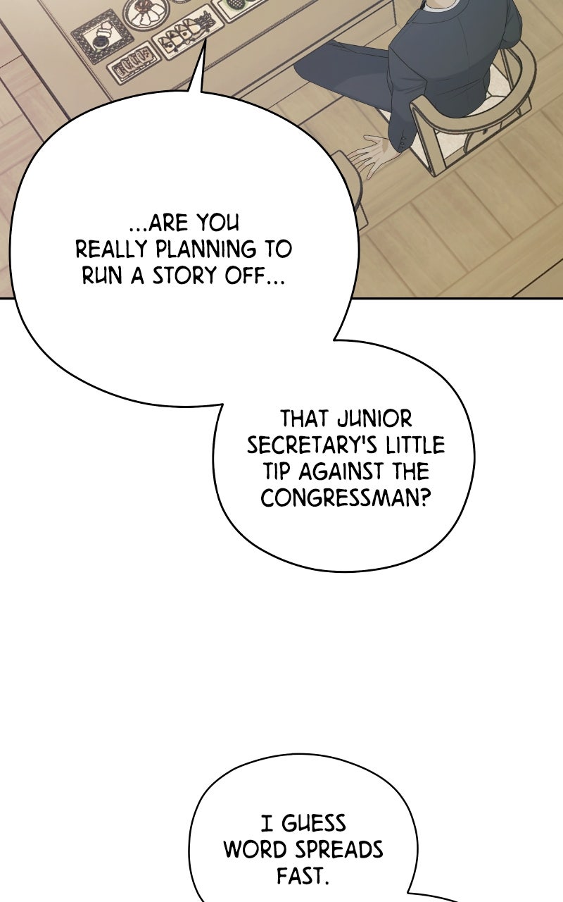How Far Is Too Far? Episode 20 page 66 - 