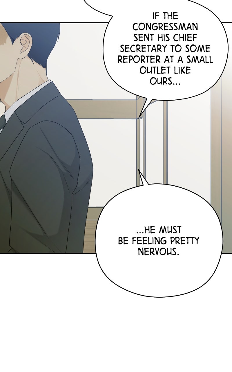 How Far Is Too Far? Episode 20 page 67 - 