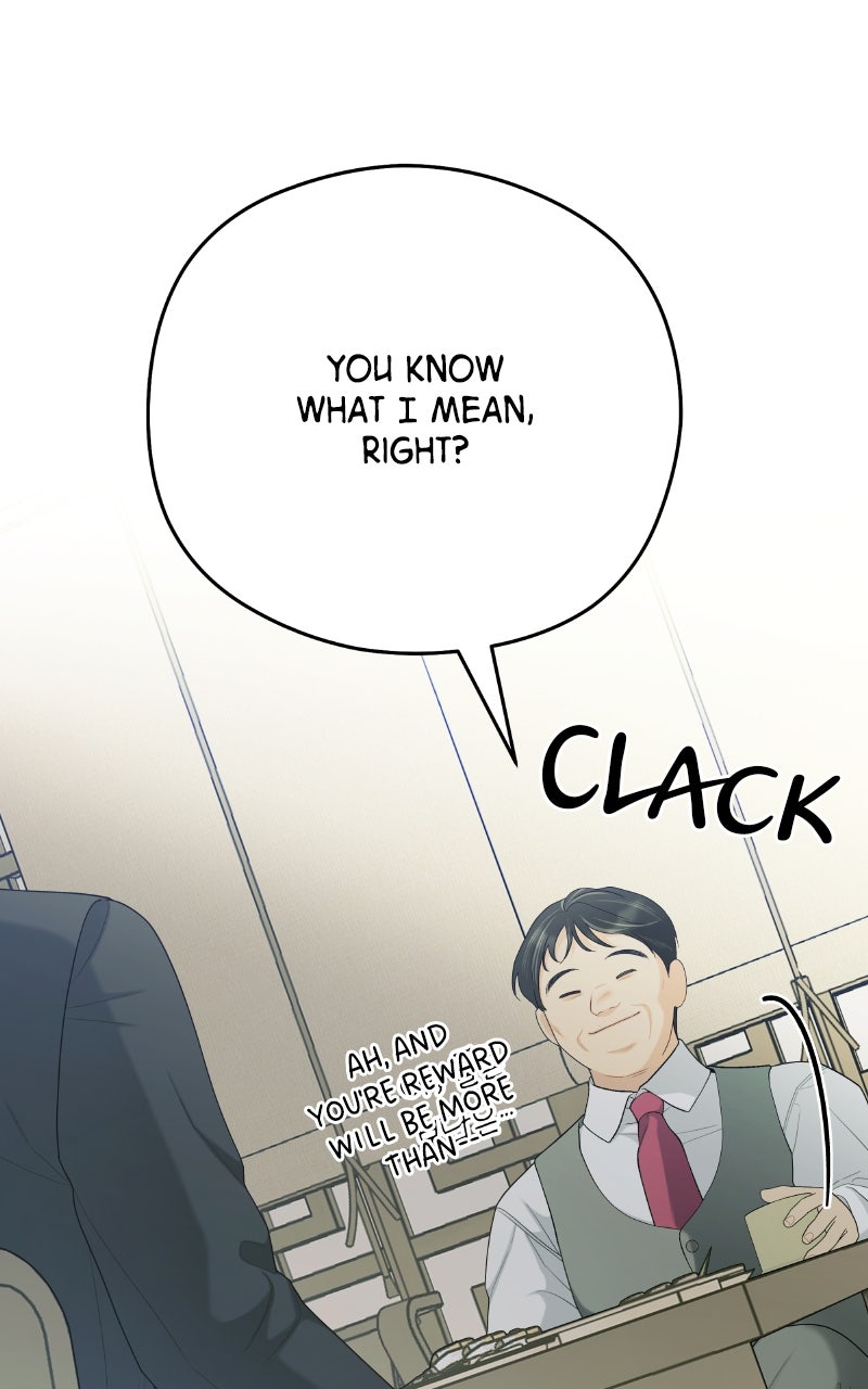 How Far Is Too Far? Episode 20 page 71 - 