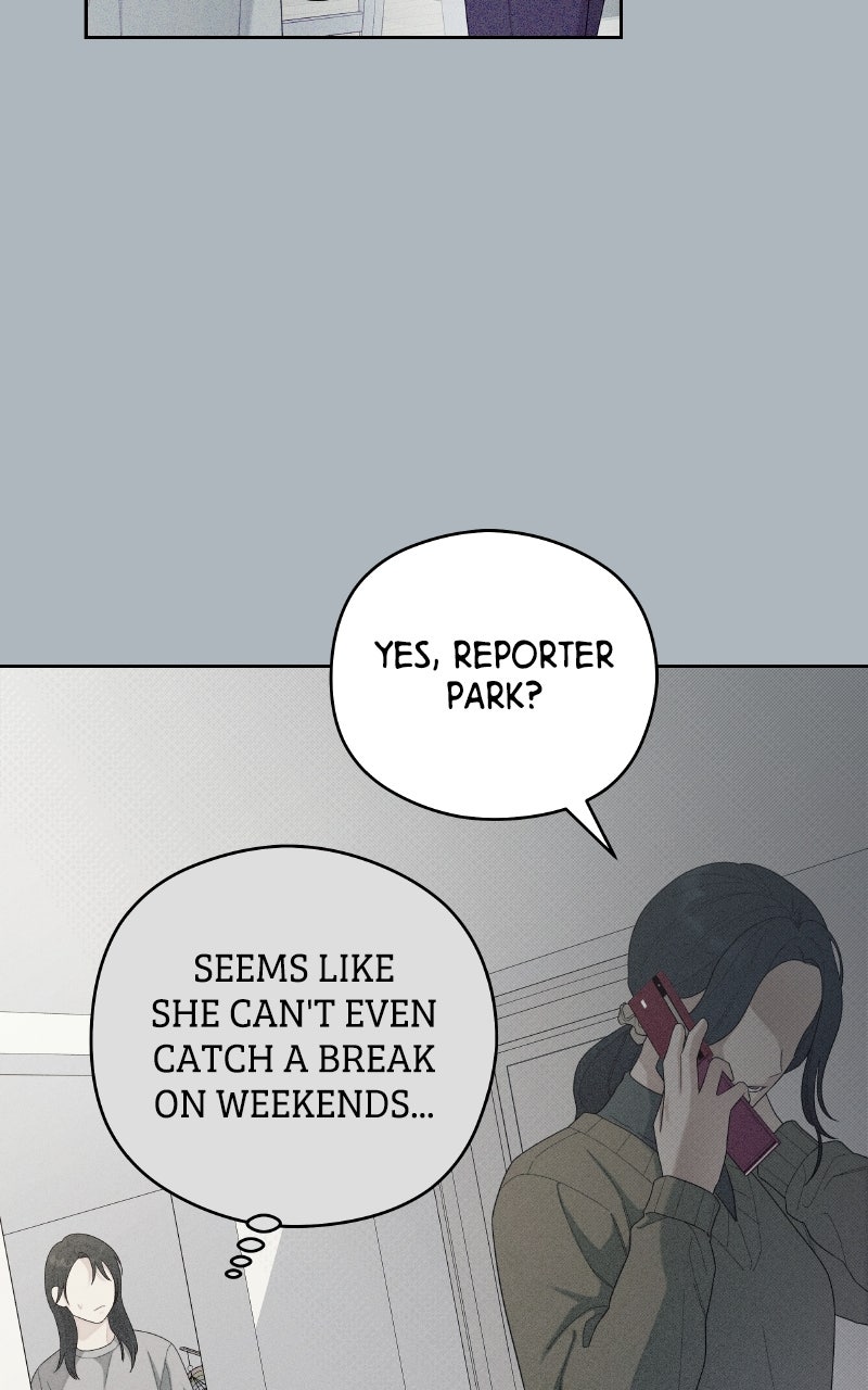 How Far Is Too Far? Episode 21 page 12 - 