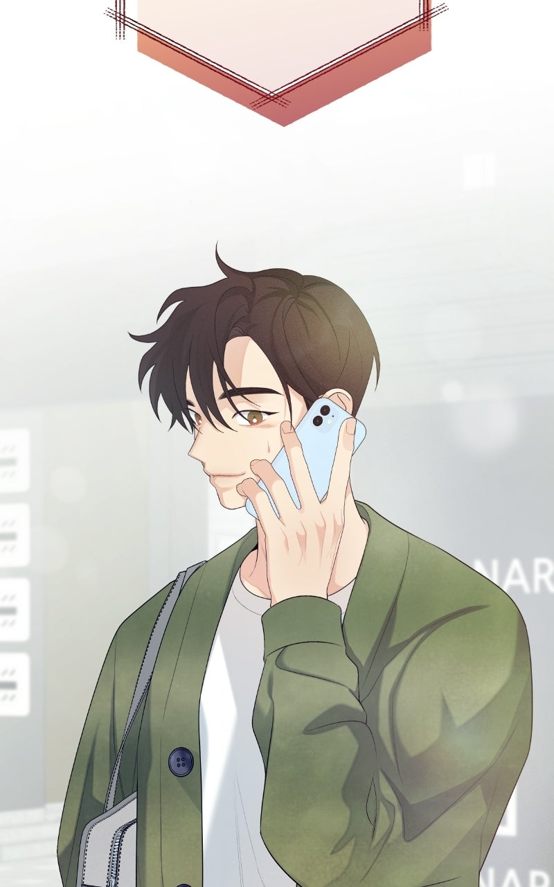 How Far Is Too Far? Episode 21 page 25 - 