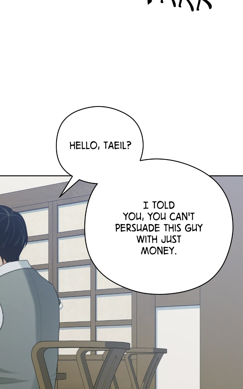 How Far Is Too Far? Episode 21 page 47 - 