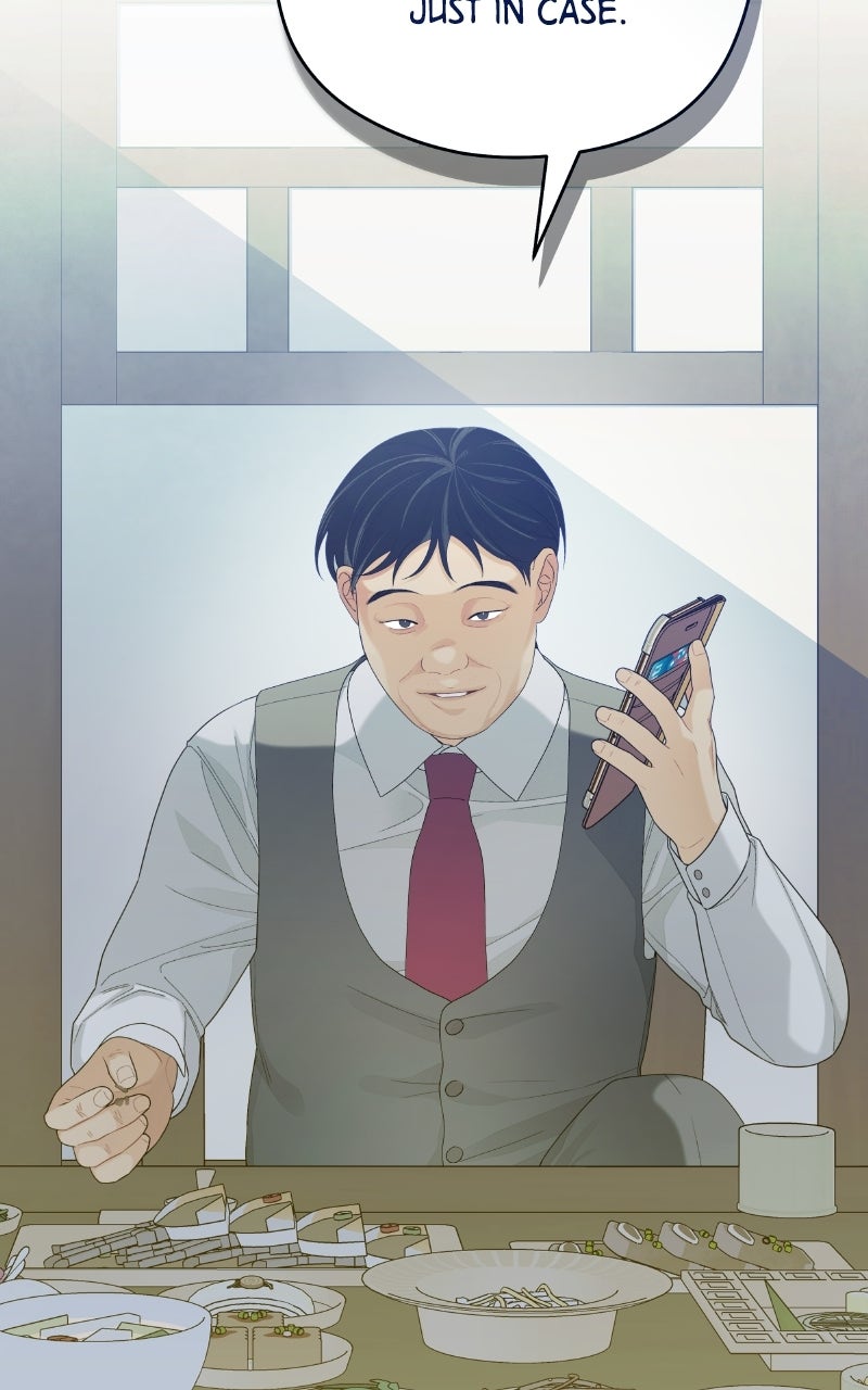 How Far Is Too Far? Episode 21 page 52 - 