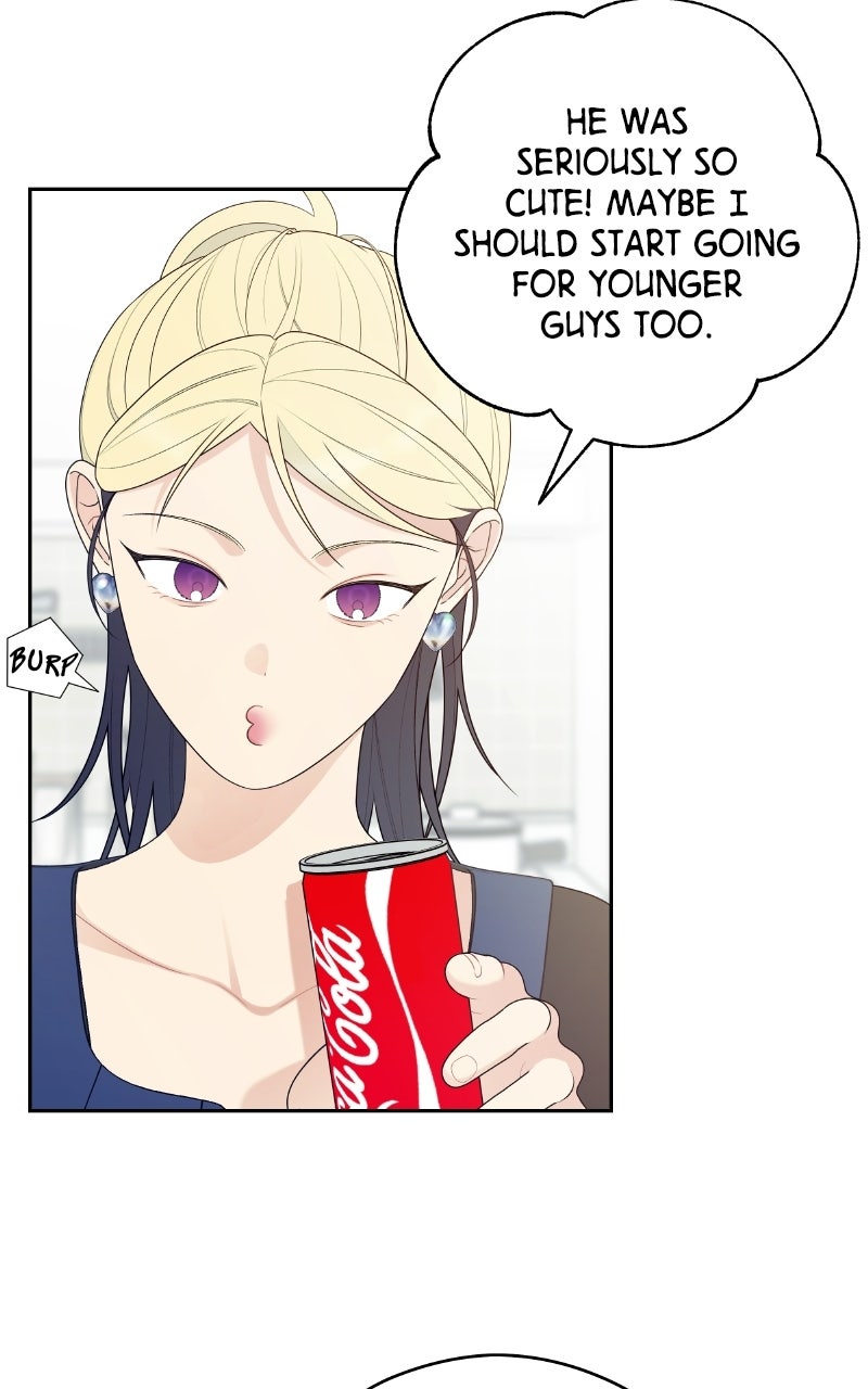 How Far Is Too Far? Episode 21 page 58 - 
