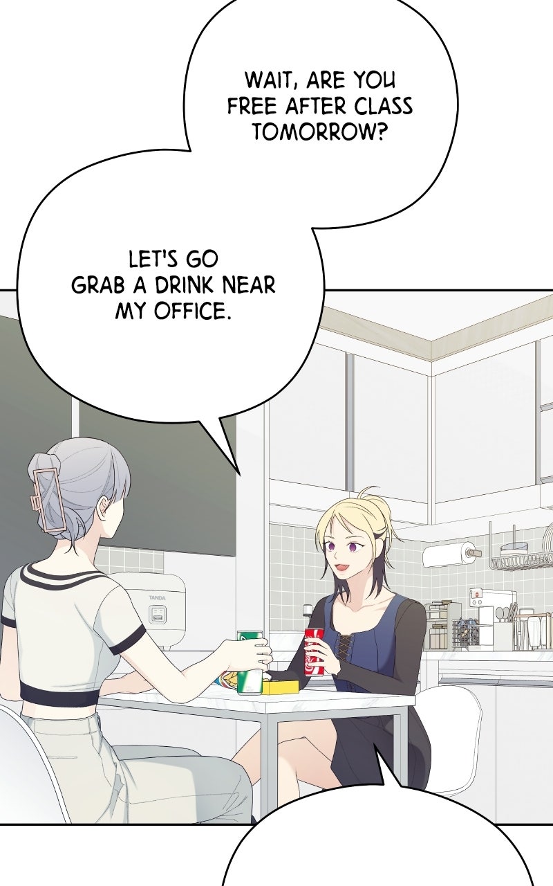 How Far Is Too Far? Episode 21 page 59 - 