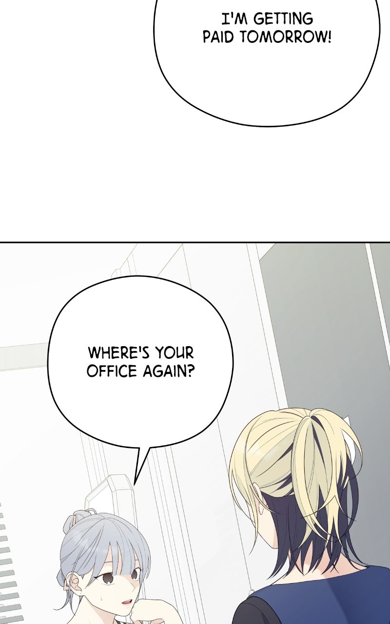 How Far Is Too Far? Episode 21 page 60 - 