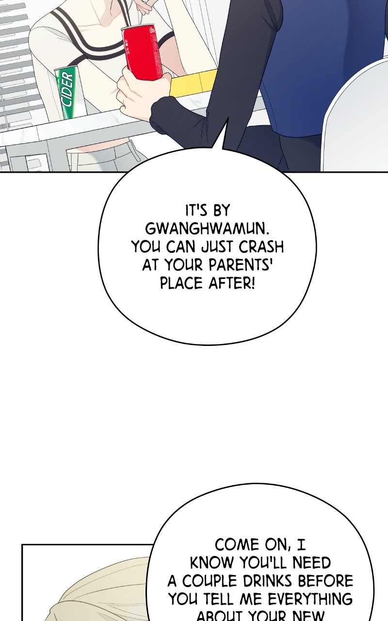 How Far Is Too Far? Episode 21 page 61 - 