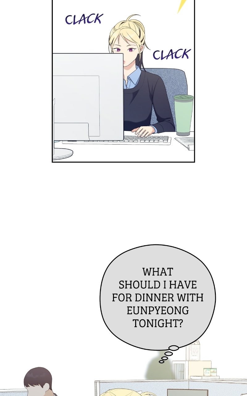 How Far Is Too Far? Episode 22 page 14 - 