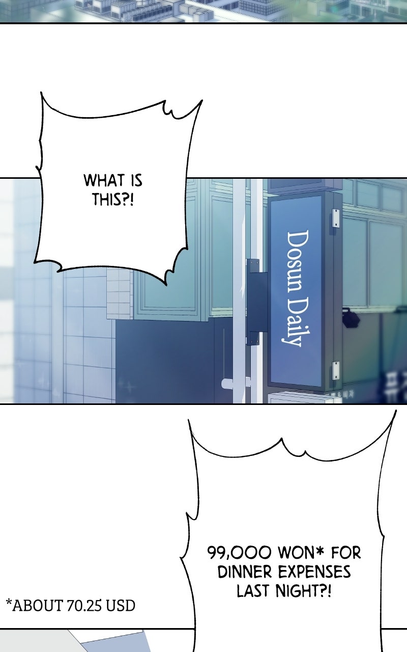 How Far Is Too Far? Episode 22 page 3 - 
