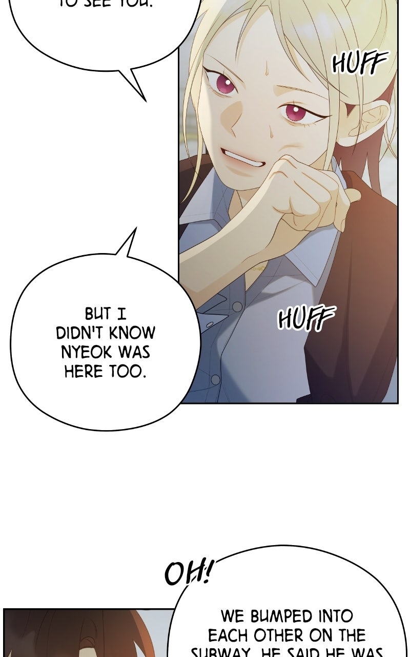 How Far Is Too Far? Episode 22 page 27 - 