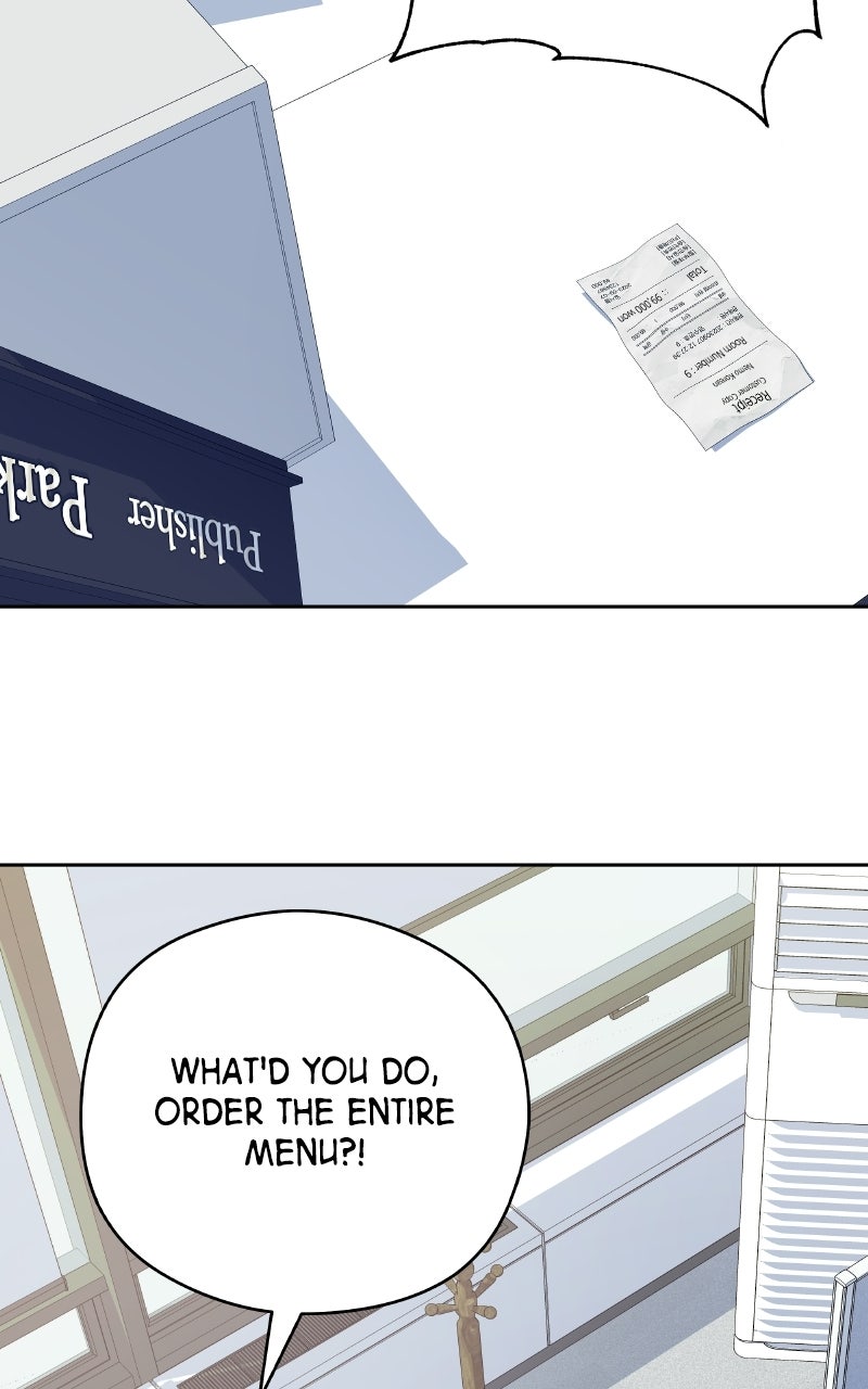 How Far Is Too Far? Episode 22 page 4 - 