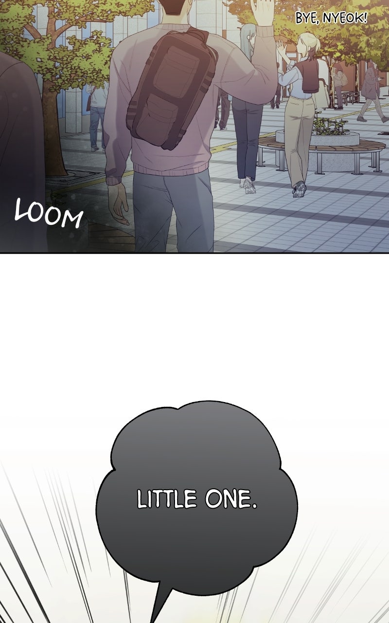 How Far Is Too Far? Episode 22 page 33 - 