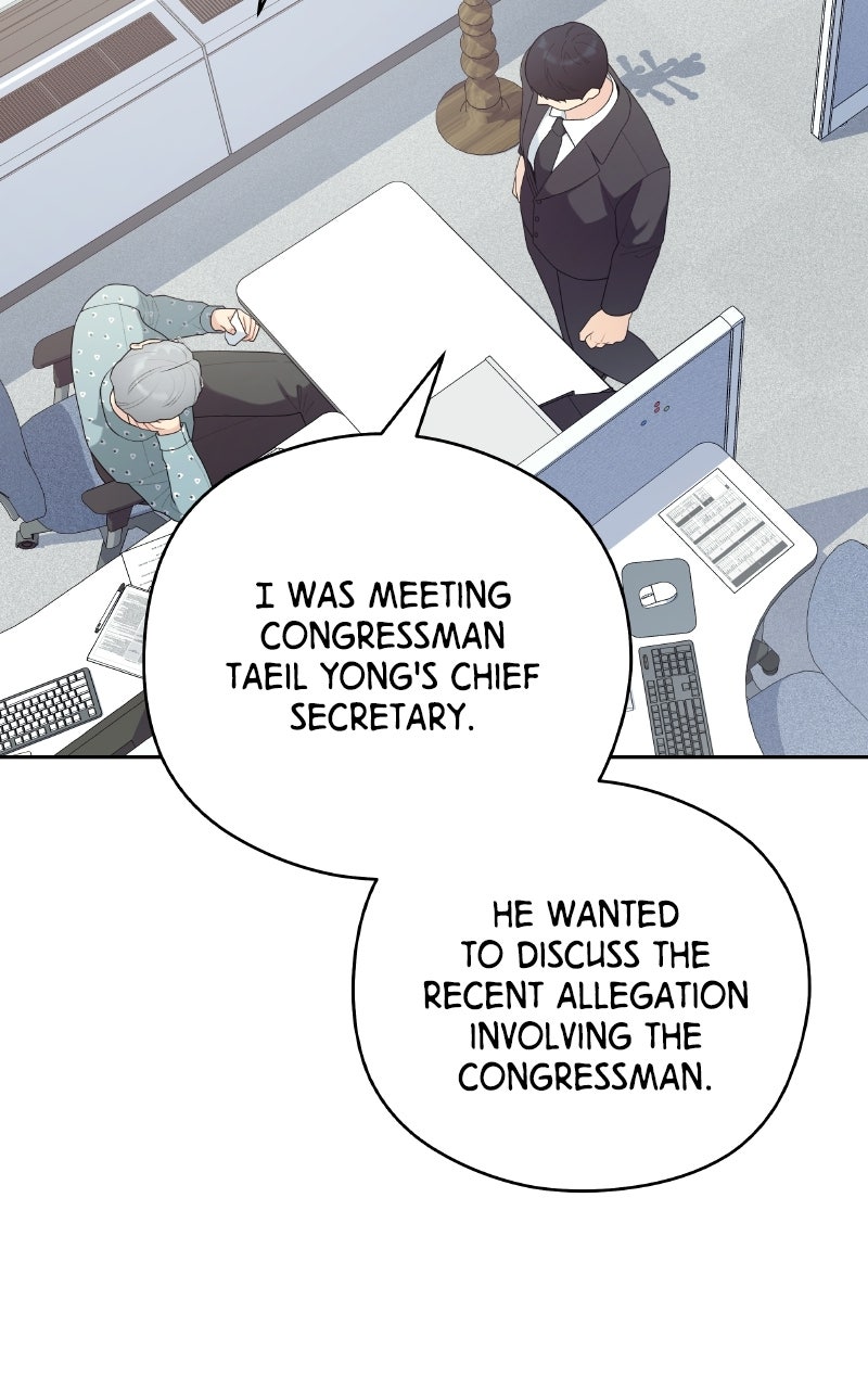 How Far Is Too Far? Episode 22 page 5 - 