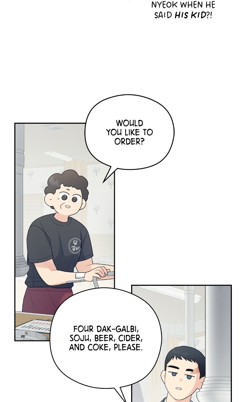 How Far Is Too Far? Episode 22 page 54 - 