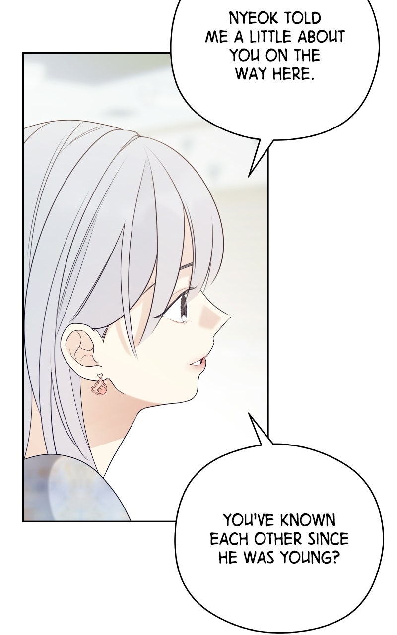 How Far Is Too Far? Episode 22 page 59 - 