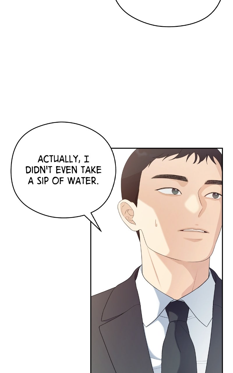 How Far Is Too Far? Episode 22 page 7 - 