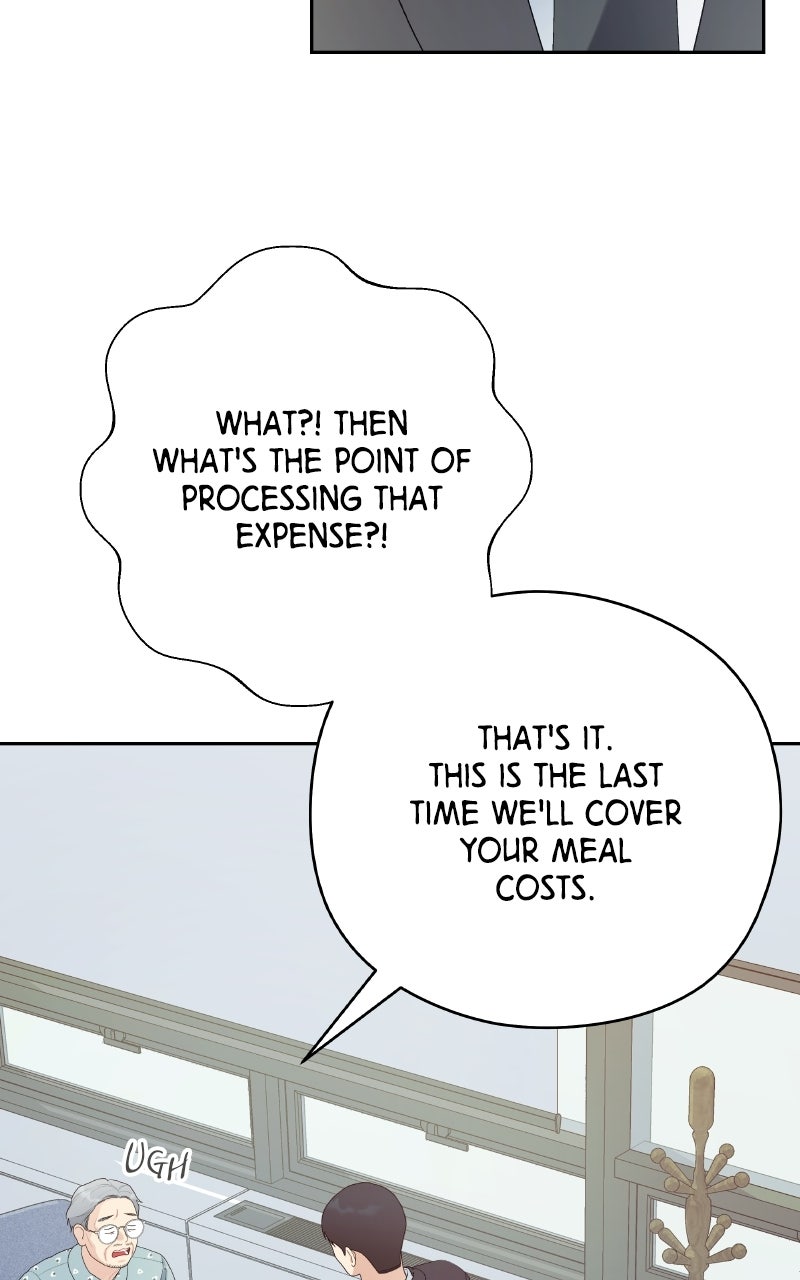 How Far Is Too Far? Episode 22 page 8 - 