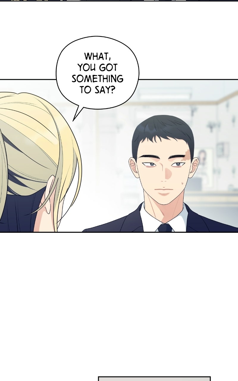 How Far Is Too Far? Episode 22 page 71 - 