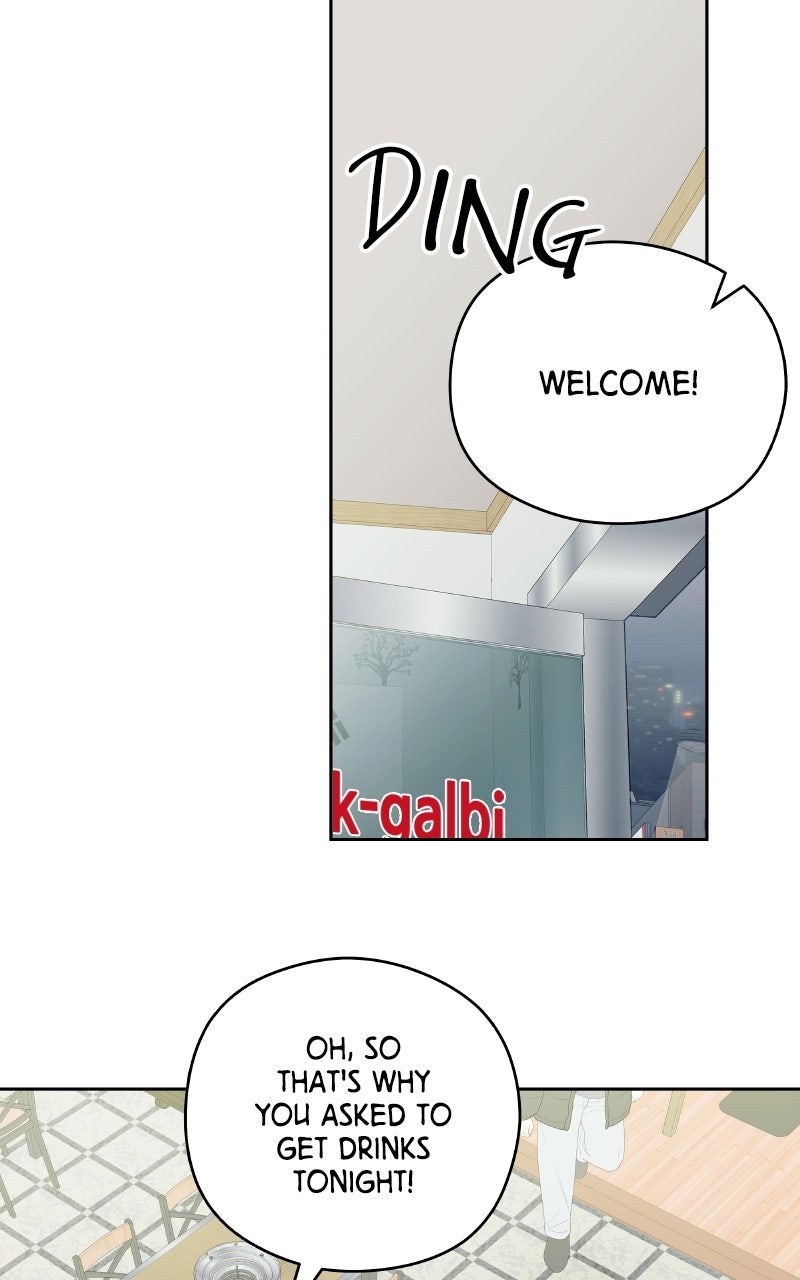 How Far Is Too Far? Episode 22 page 72 - 