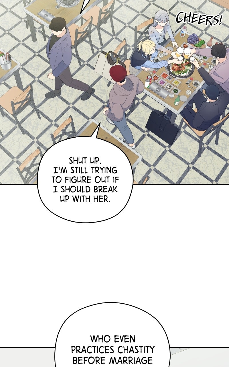 How Far Is Too Far? Episode 22 page 73 - 