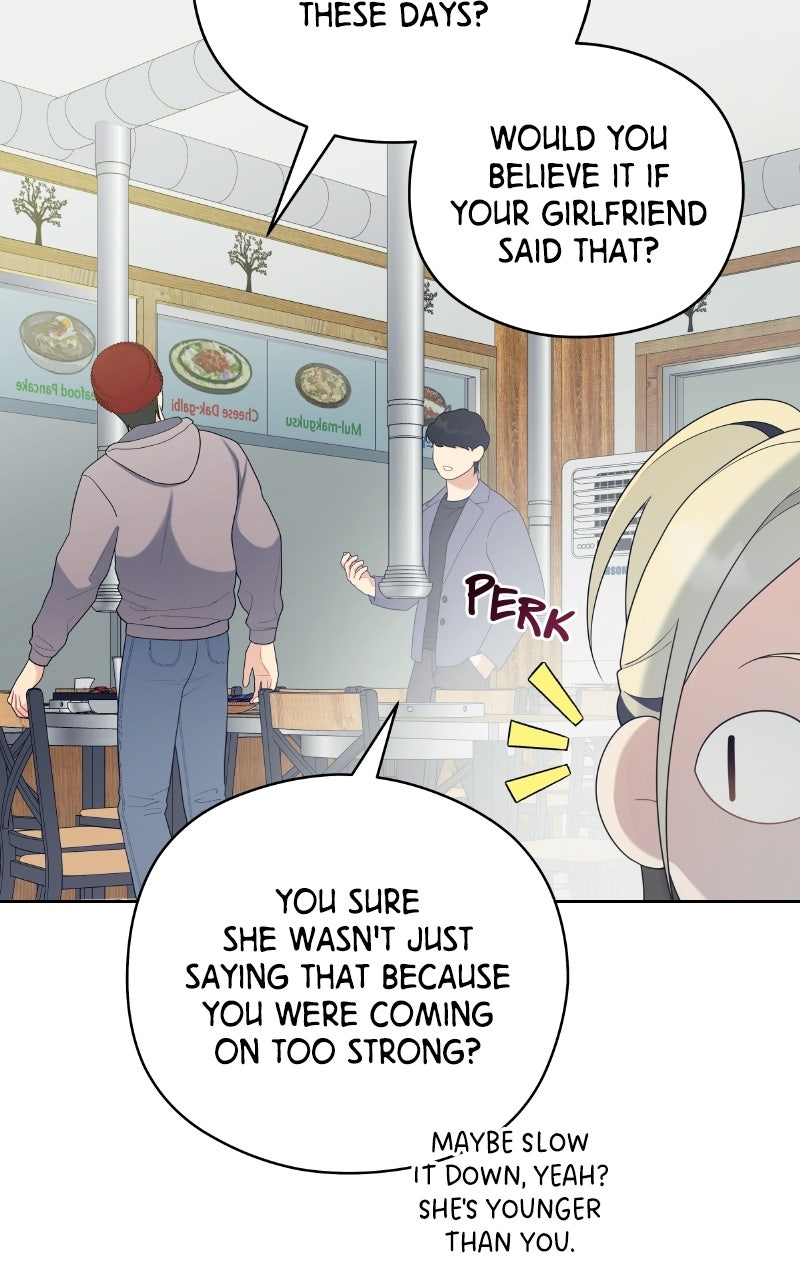 How Far Is Too Far? Episode 22 page 74 - 