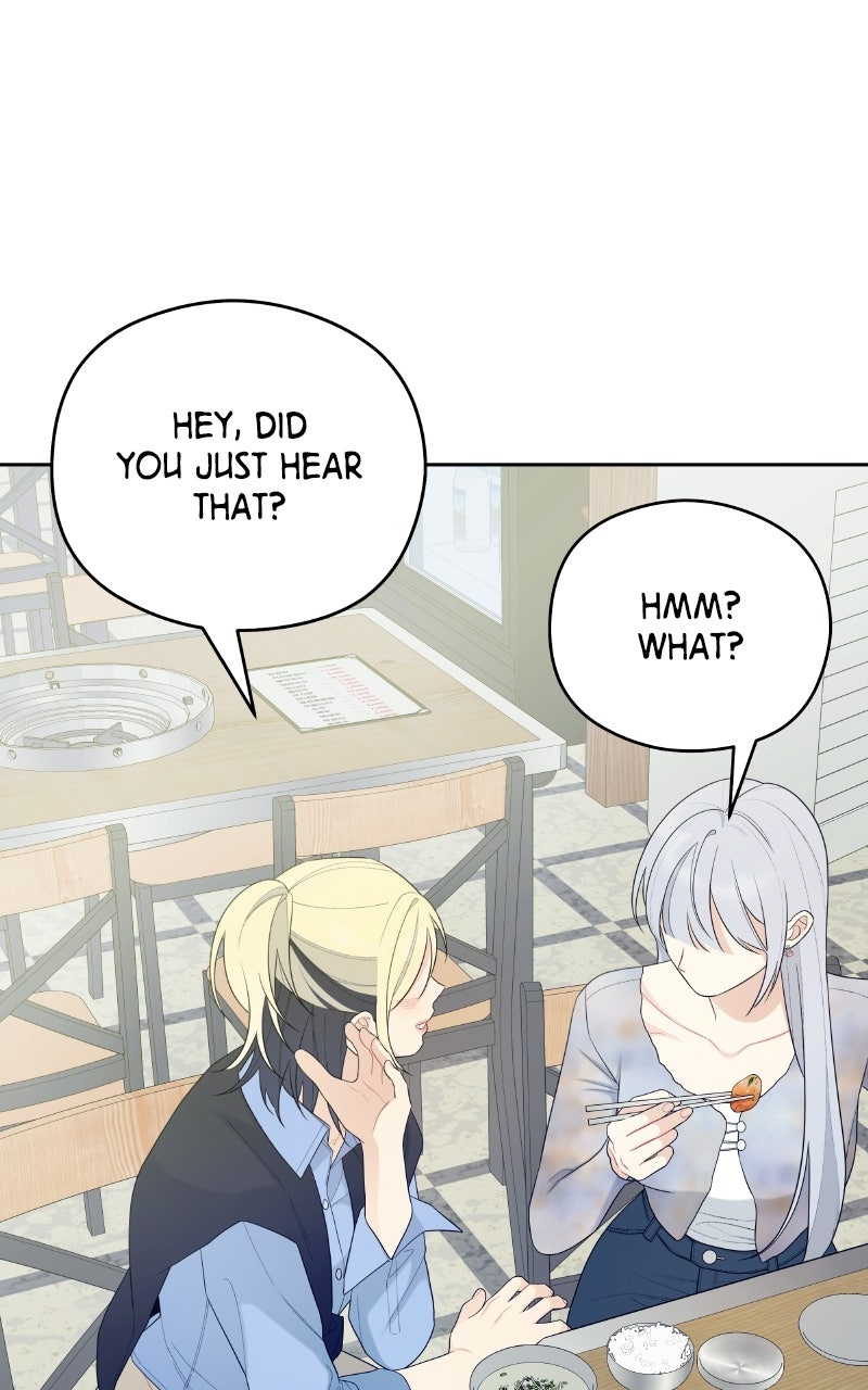 How Far Is Too Far? Episode 22 page 75 - 