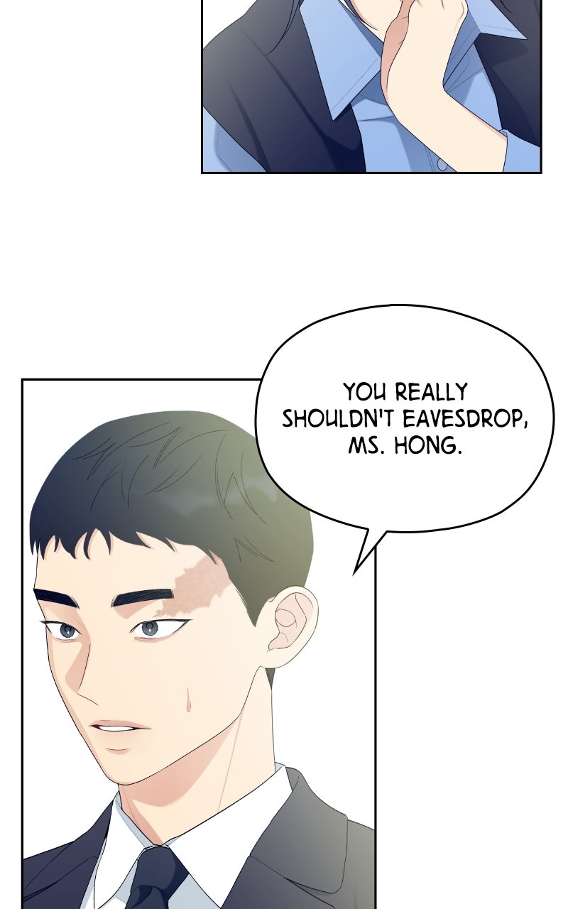 How Far Is Too Far? Episode 22 page 77 - 