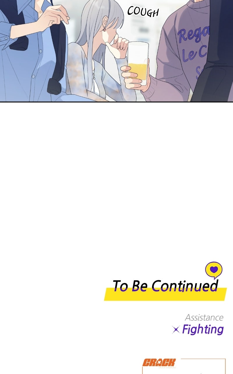 How Far Is Too Far? Episode 22 page 86 - 