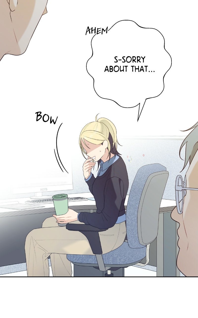 How Far Is Too Far? Episode 22 page 10 - 