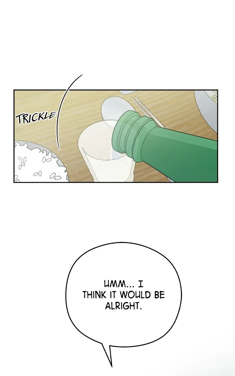 How Far Is Too Far? Chapter 23 page 1 - 