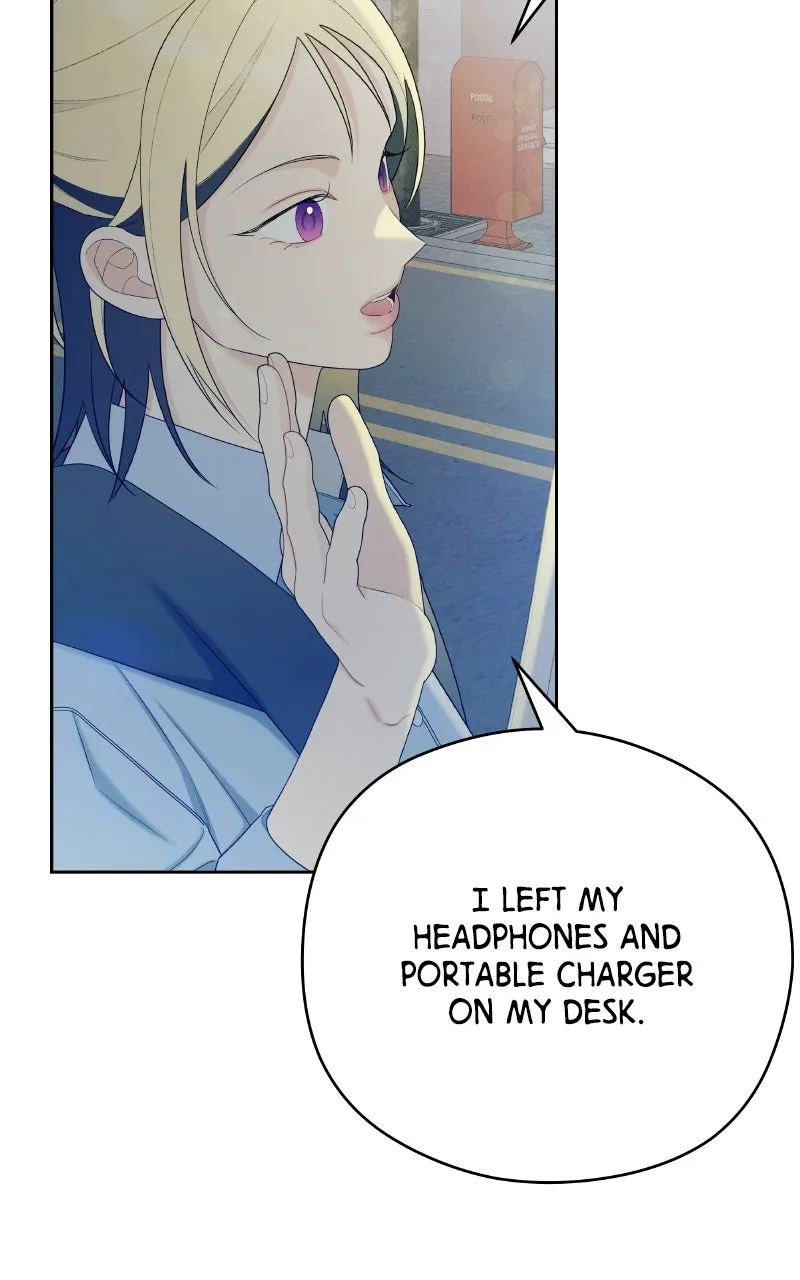 How Far Is Too Far? Chapter 23 page 21 - 