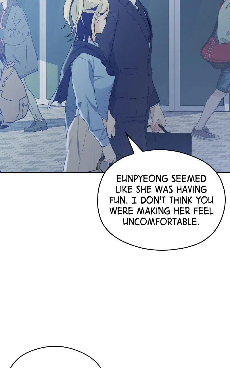 How Far Is Too Far? Chapter 23 page 43 - 