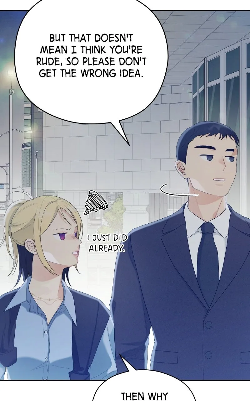 How Far Is Too Far? Chapter 23 page 48 - 