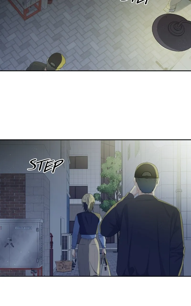 How Far Is Too Far? Chapter 23 page 58 - 