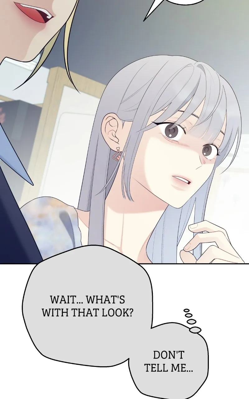 How Far Is Too Far? Chapter 23 page 8 - 