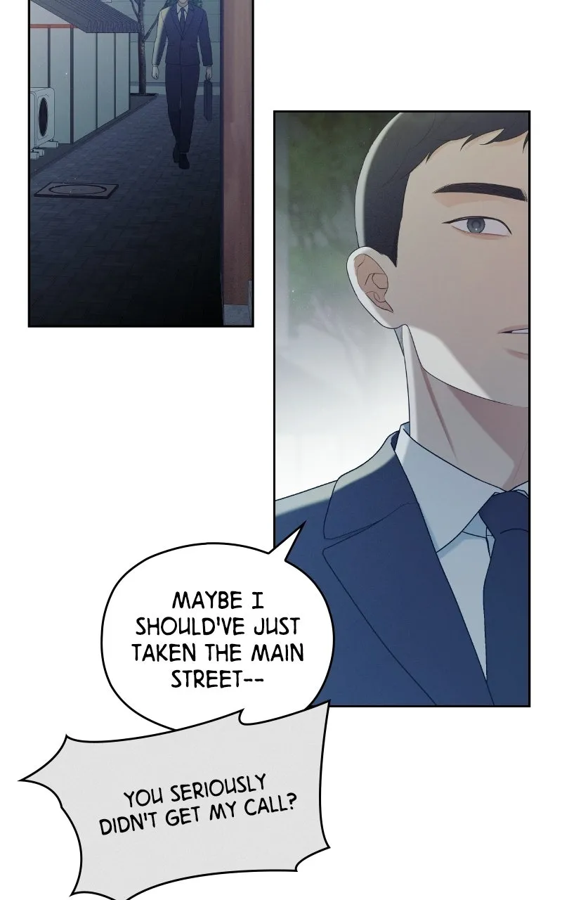 How Far Is Too Far? Chapter 23 page 71 - 