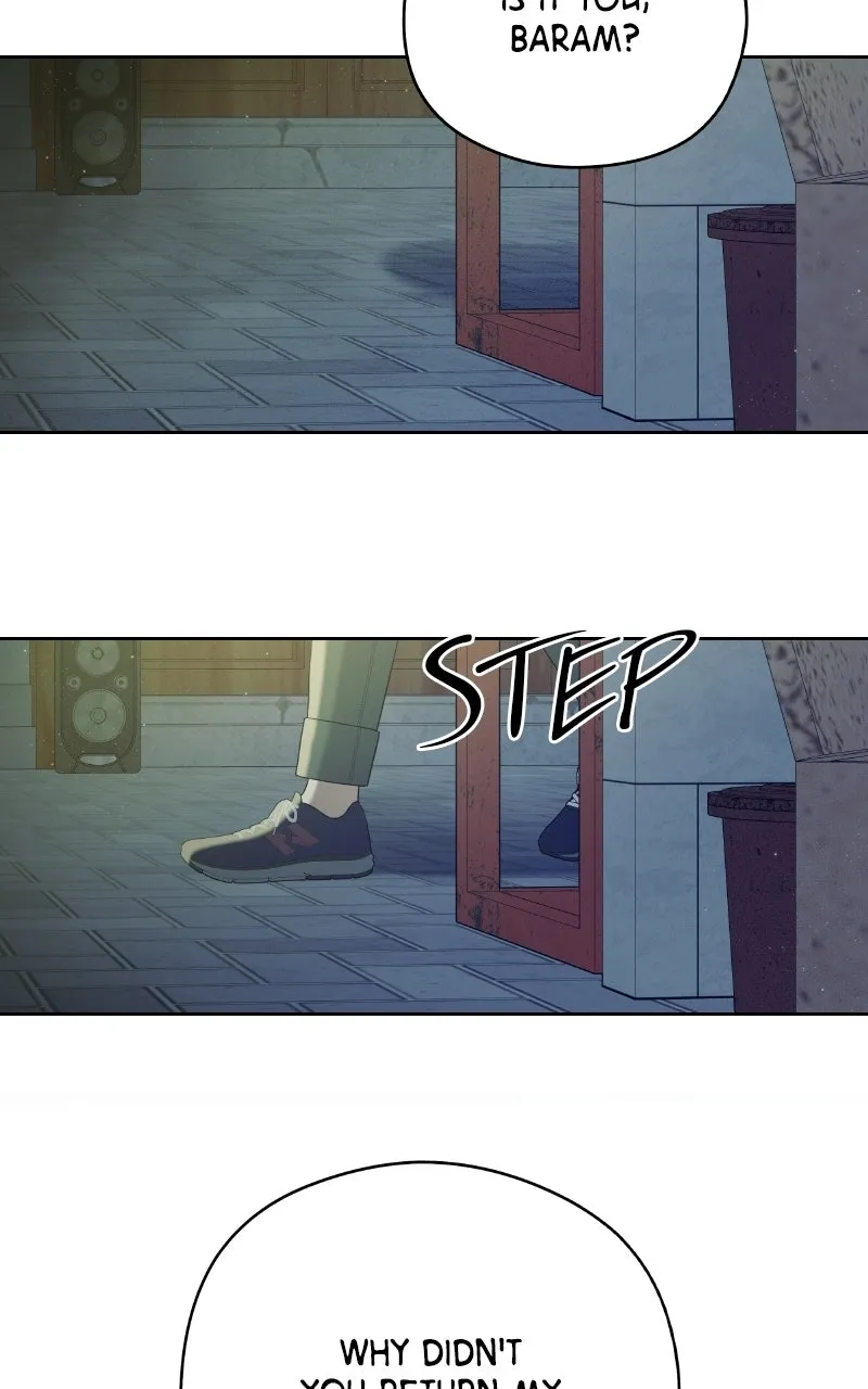 How Far Is Too Far? Chapter 24 page 3 - 