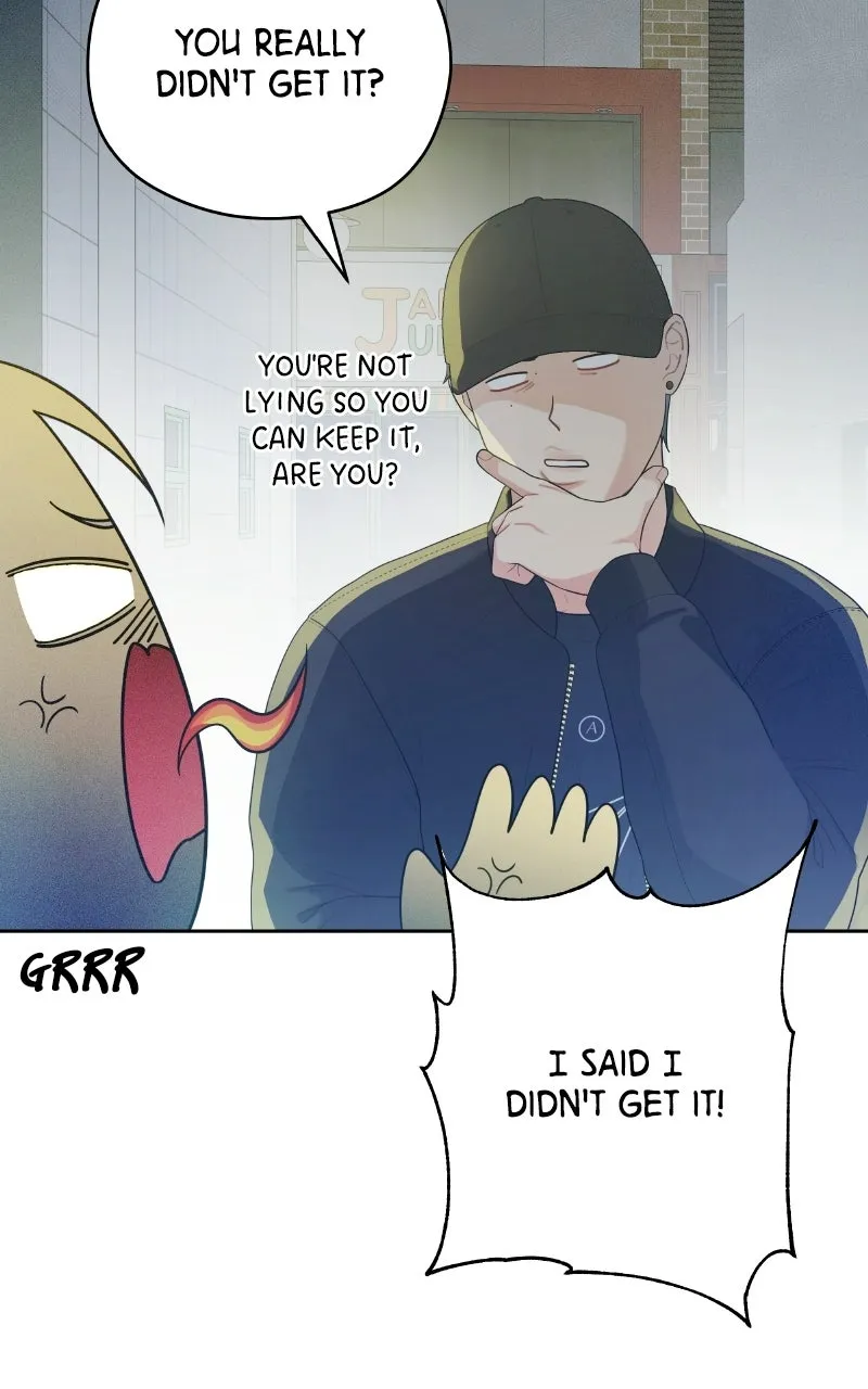 How Far Is Too Far? Chapter 24 page 24 - 